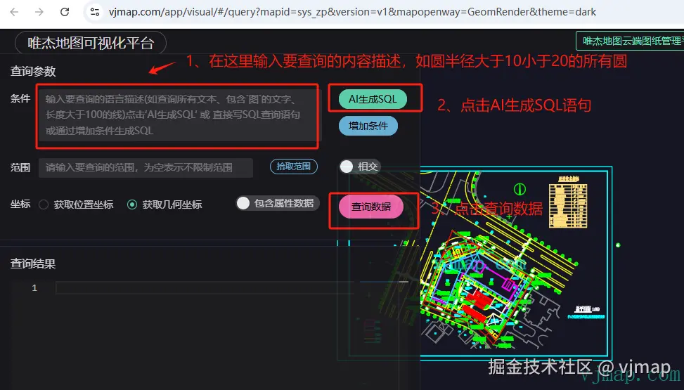 image-20250303161516621