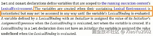 ECMA262 对 let 和 const 的描述