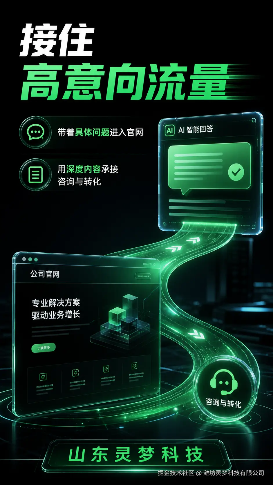 1da2527b4f7158331e79e34c.png