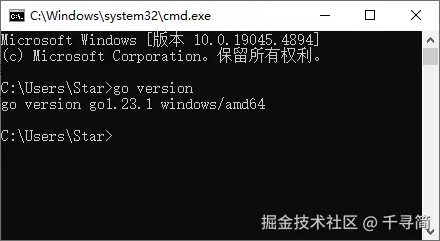 image-20240925161636889