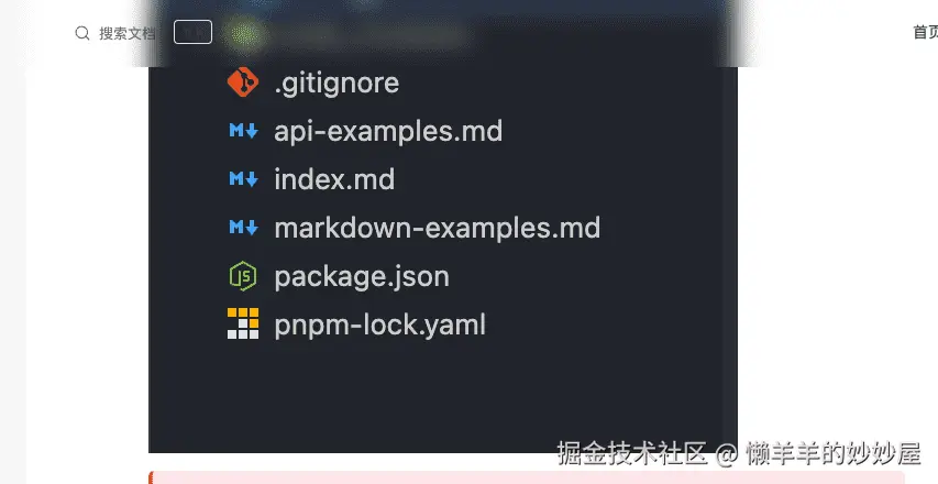 毛玻璃特效.png