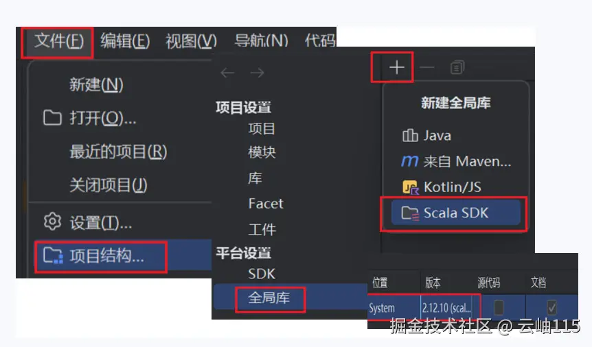 屏幕截图 2025-09-14 223343.jpg