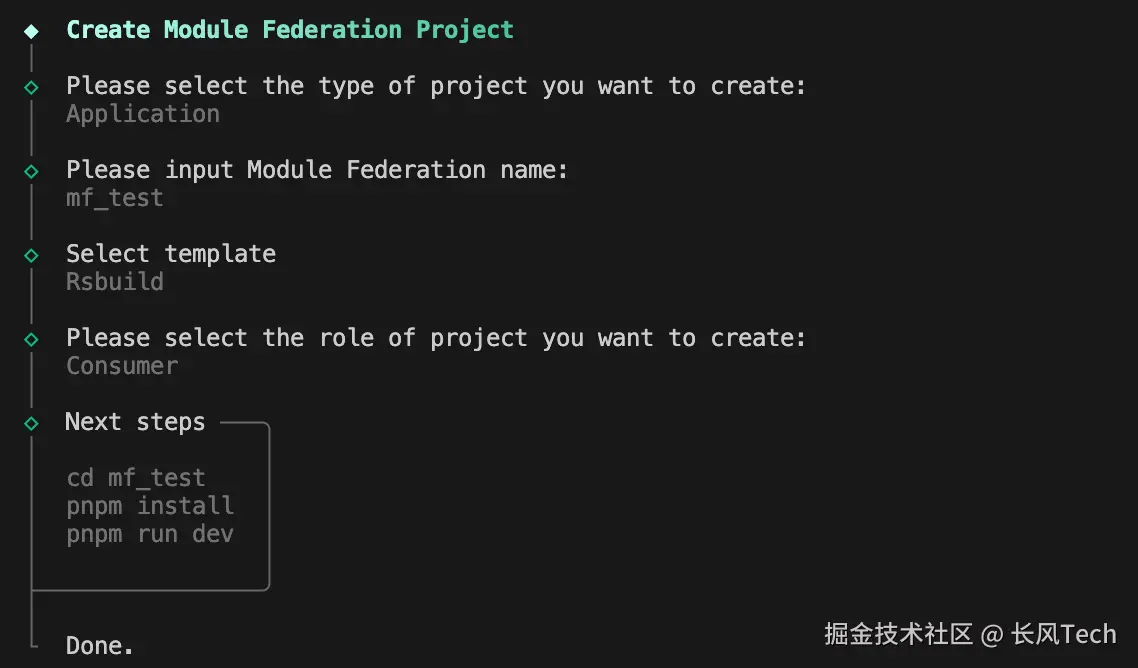 image-20260312113332627