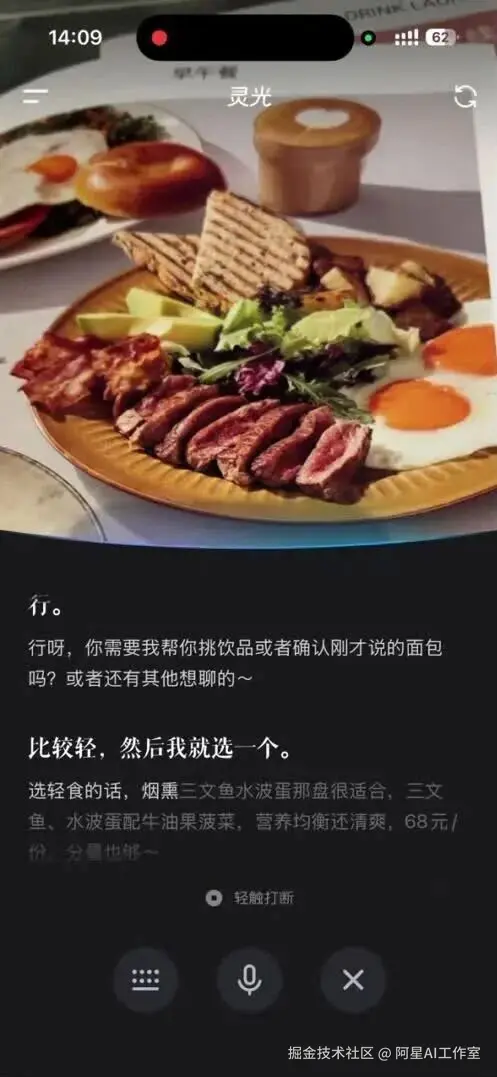 wxv_4260724228355260436