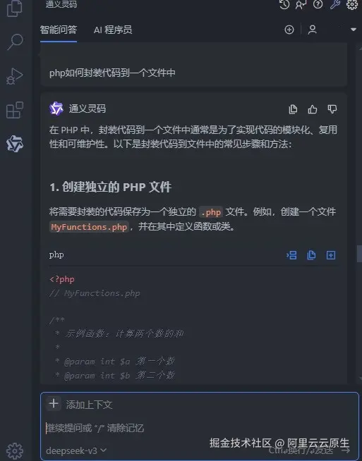 10.jpeg