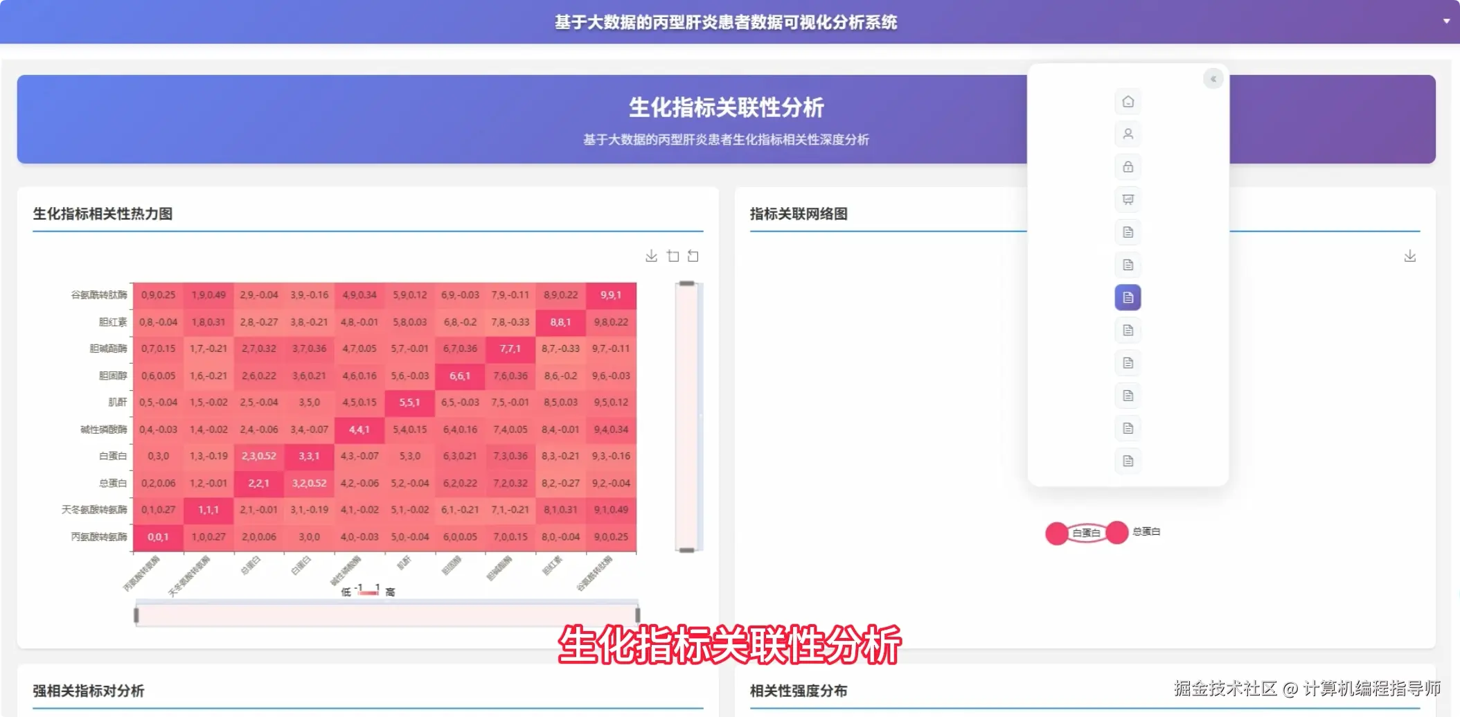 QQ20251022-170034.png
