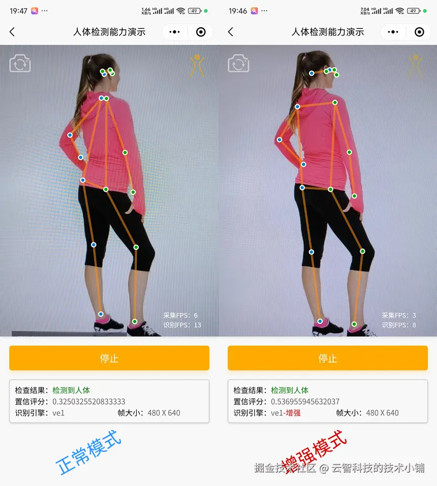 115969-20240325195404511-414902672