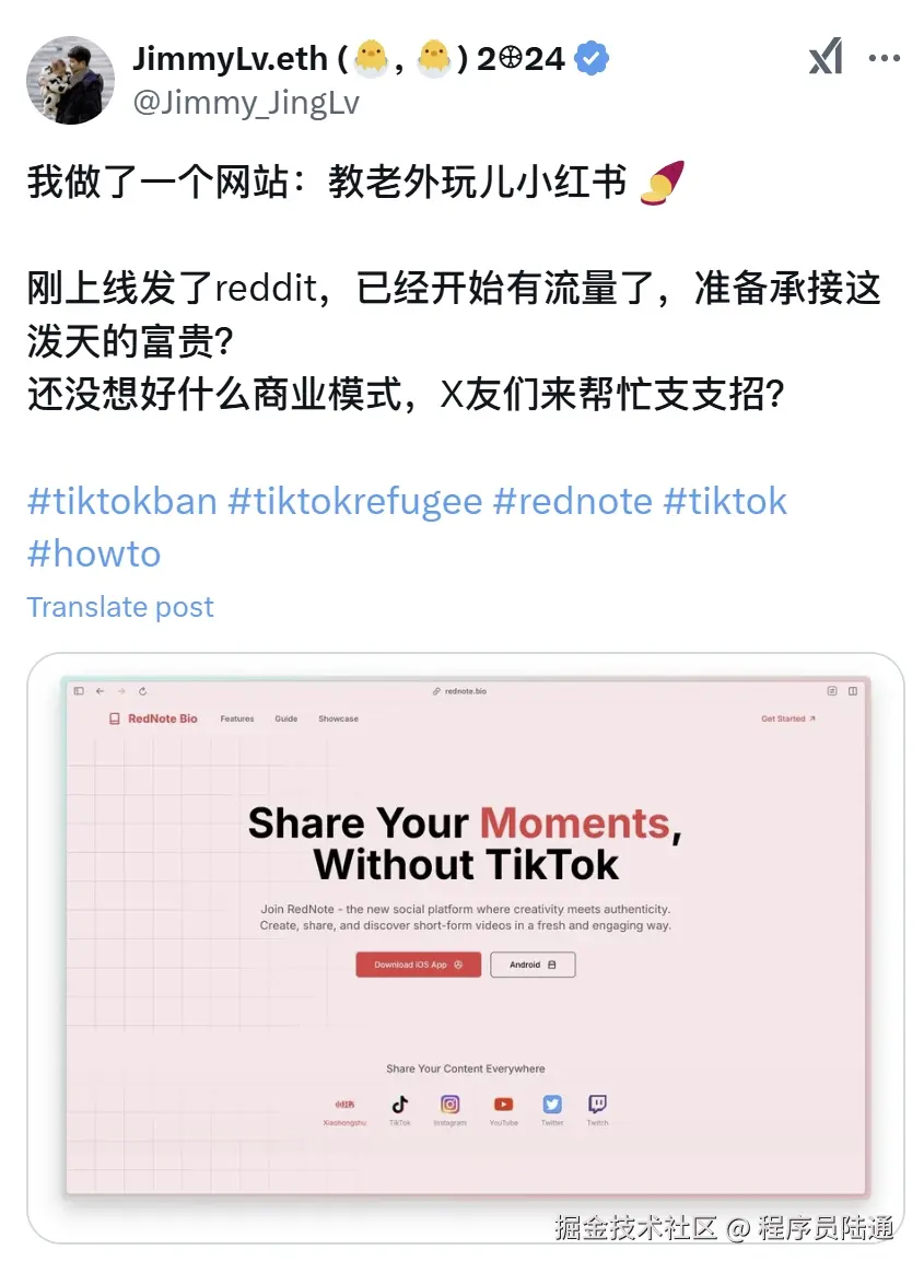 微信截图_20250115232006.png