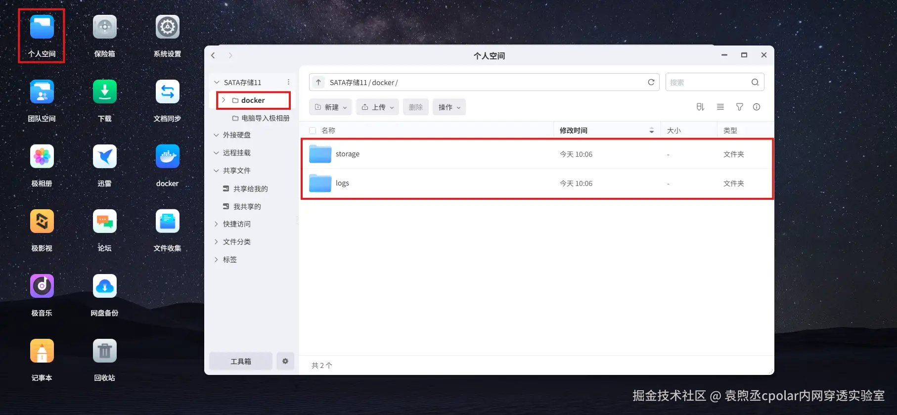 d523db3076fe88cef93adbf5af54ab6e