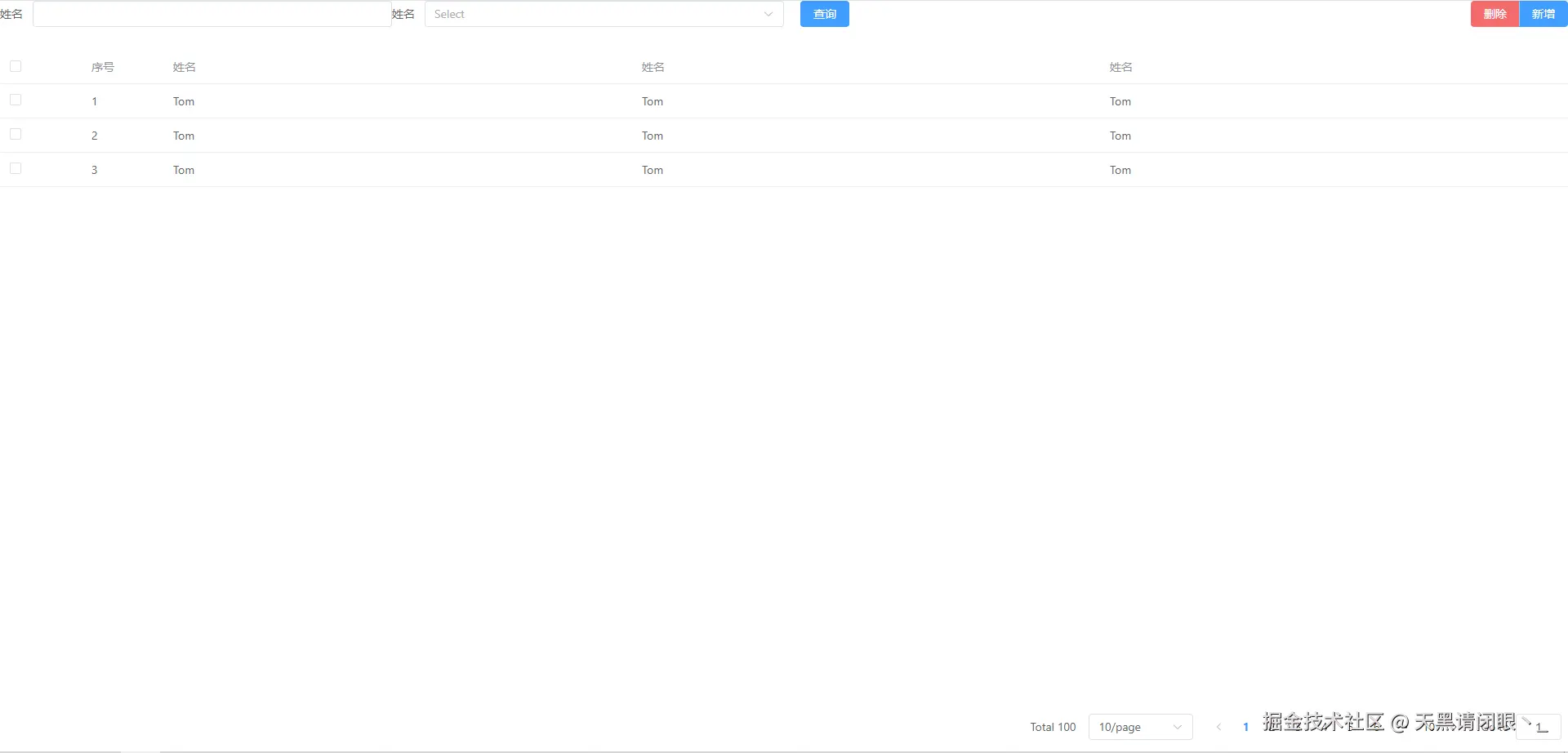 Snipaste_2025-04-12_12-32-16.png