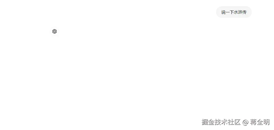 动画 123.gif