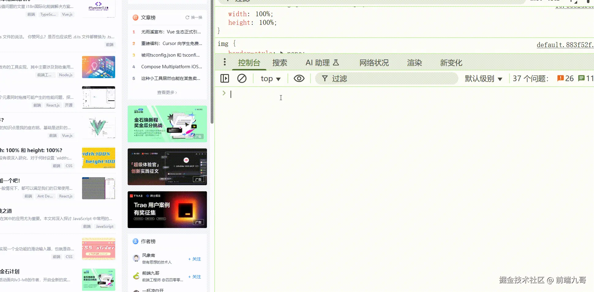 20250508171454_rec_.gif