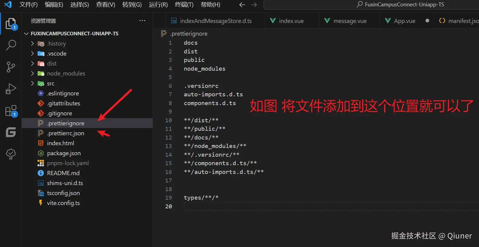 image-20240819010023579