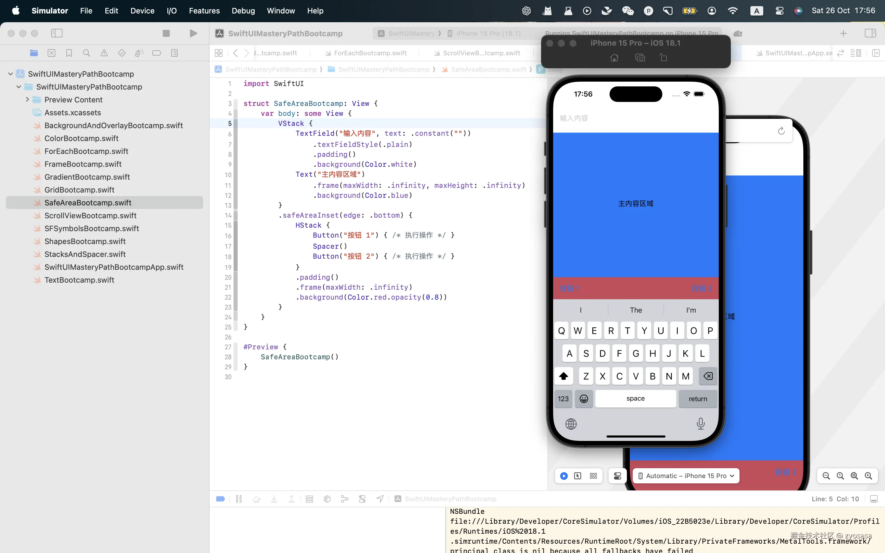 CleanShot 2024-10-26 at 17.56.45@2x.png