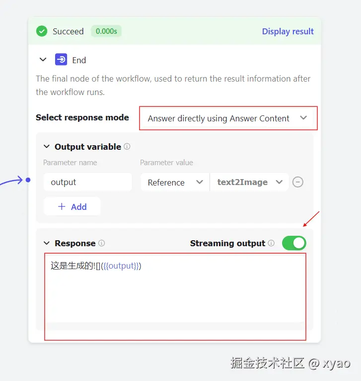 屏幕截图 2024-08-03 214021.png