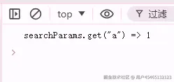 useSearchParams