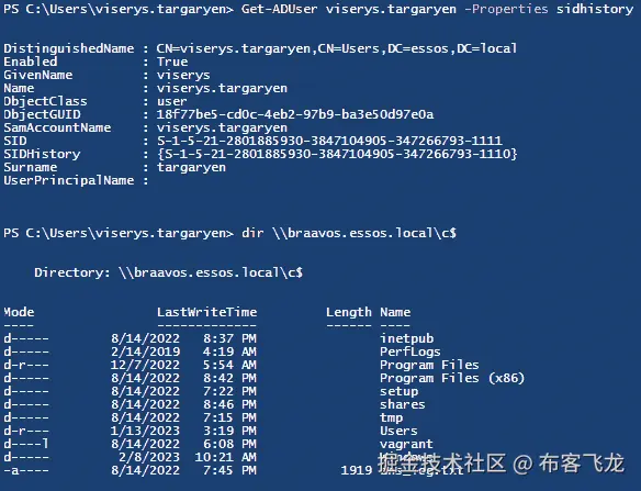 图 7.25 – DCShadow 将特权 SID 添加到 viserys.targaryen