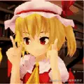 魔鬼跳动