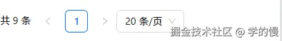 企业微信截图_176429448418.png