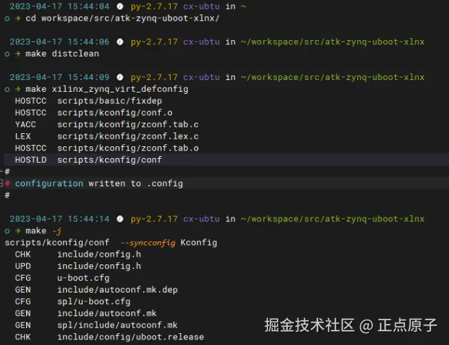 从零开始驯服Linux（一）：ZYNQ启动Linux文件制作6035.png
