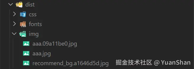 图片打包后结构.png