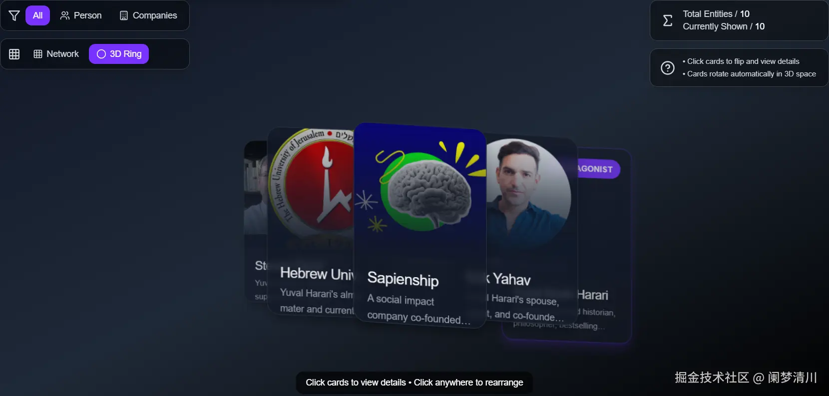 image-20250830230503725