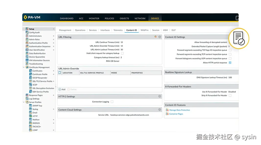 阻止规避其他安全方法的漏洞利用