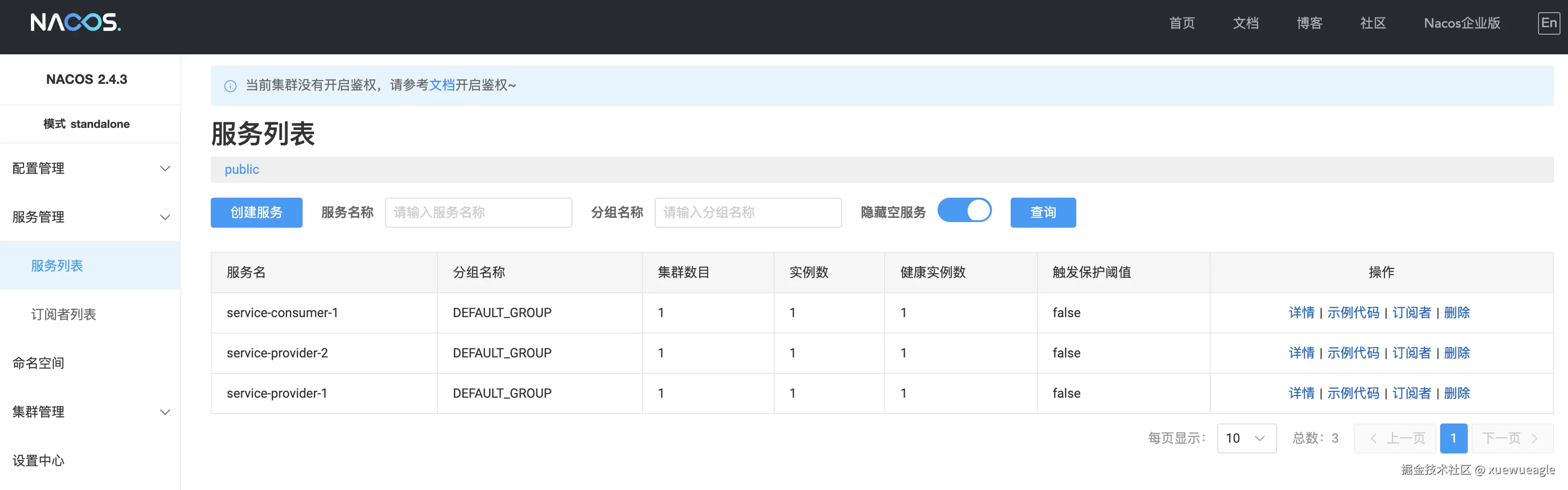 Clipboard_Screenshot_1736090023.png
