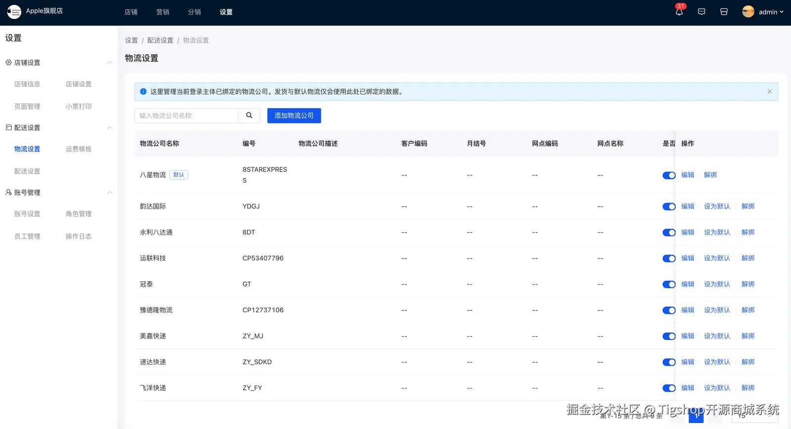 5a0887ac72368add7cbfc59bdca407b5.png