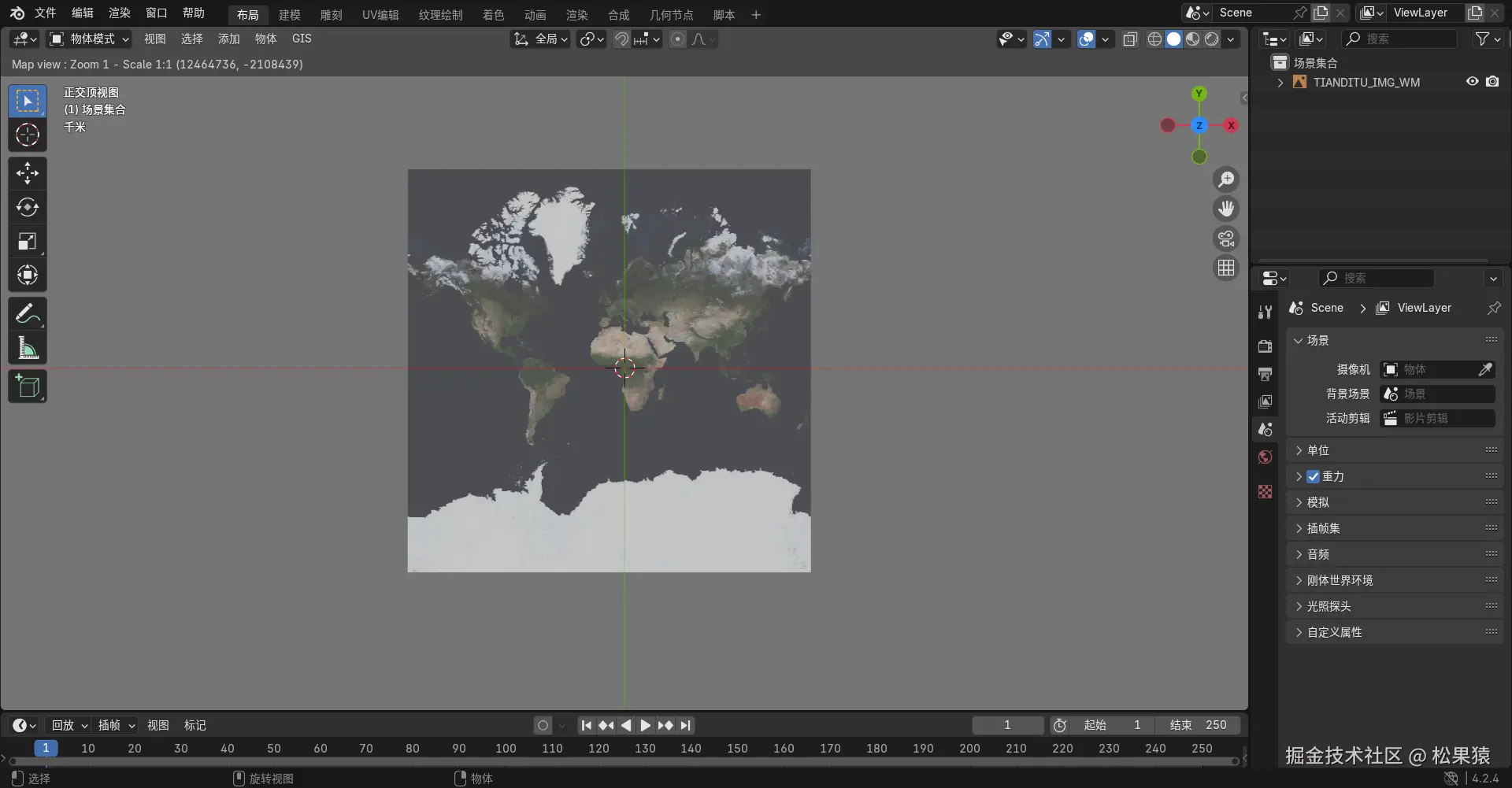 image-20241205114023242