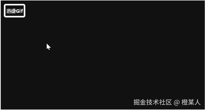 20241003-3.gif