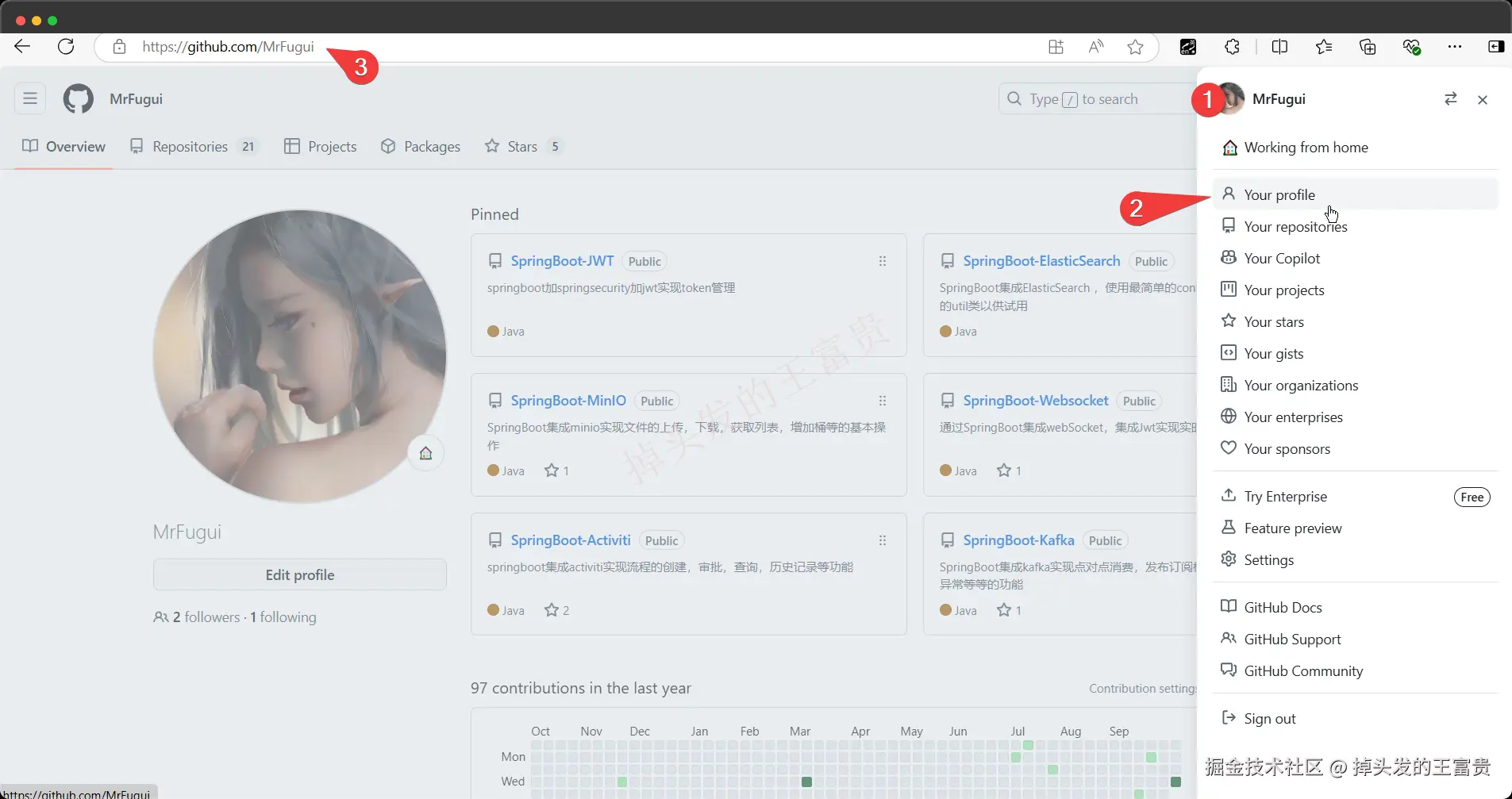 image-20241009195952208