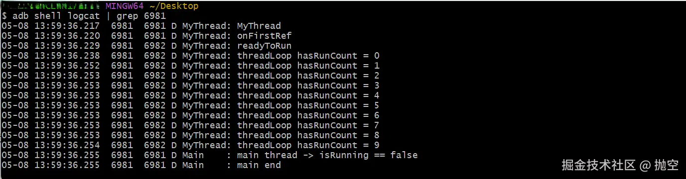 屏幕截图 2025-05-08 140036.png