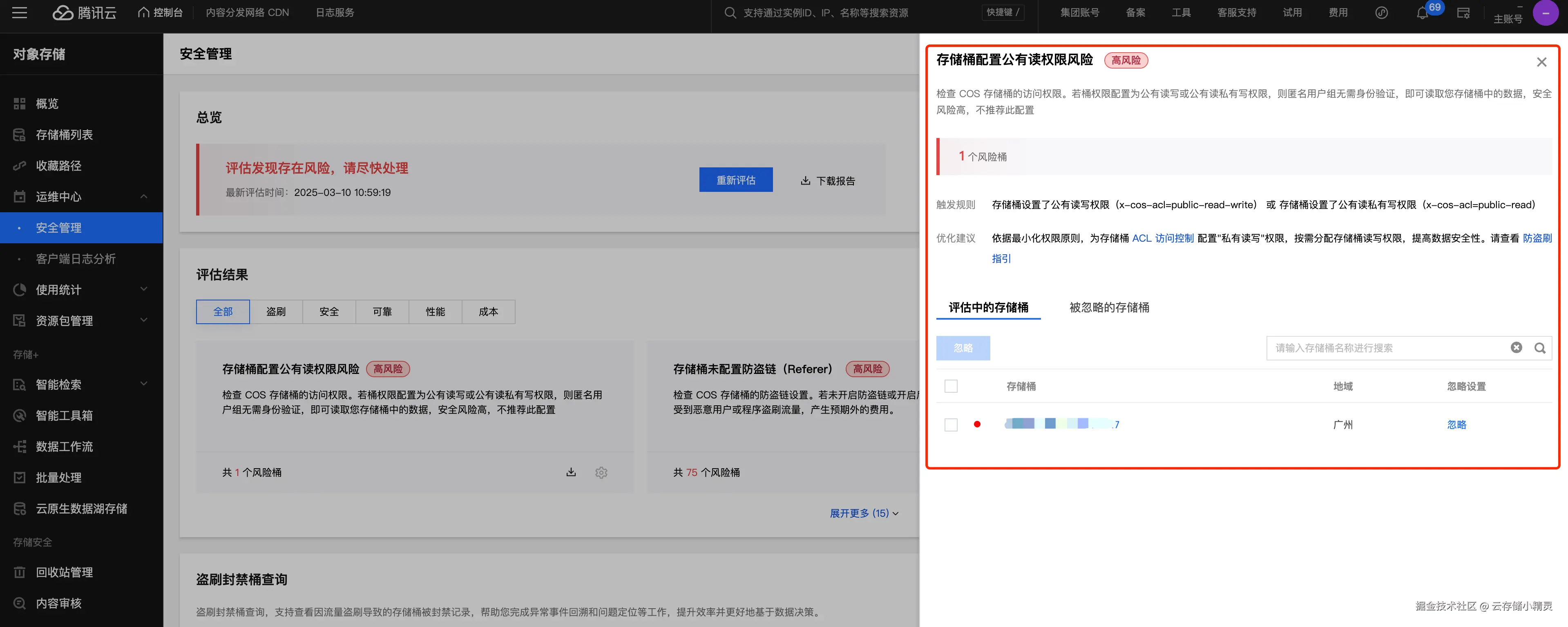 ad0be2bb616f79051d55fb963f7c24e7.png
