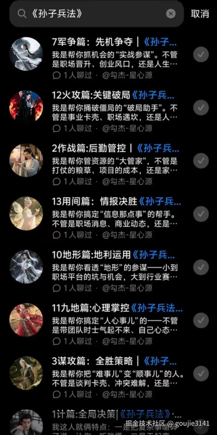 Screenshot_2026-04-01-21-35-41-57.jpg