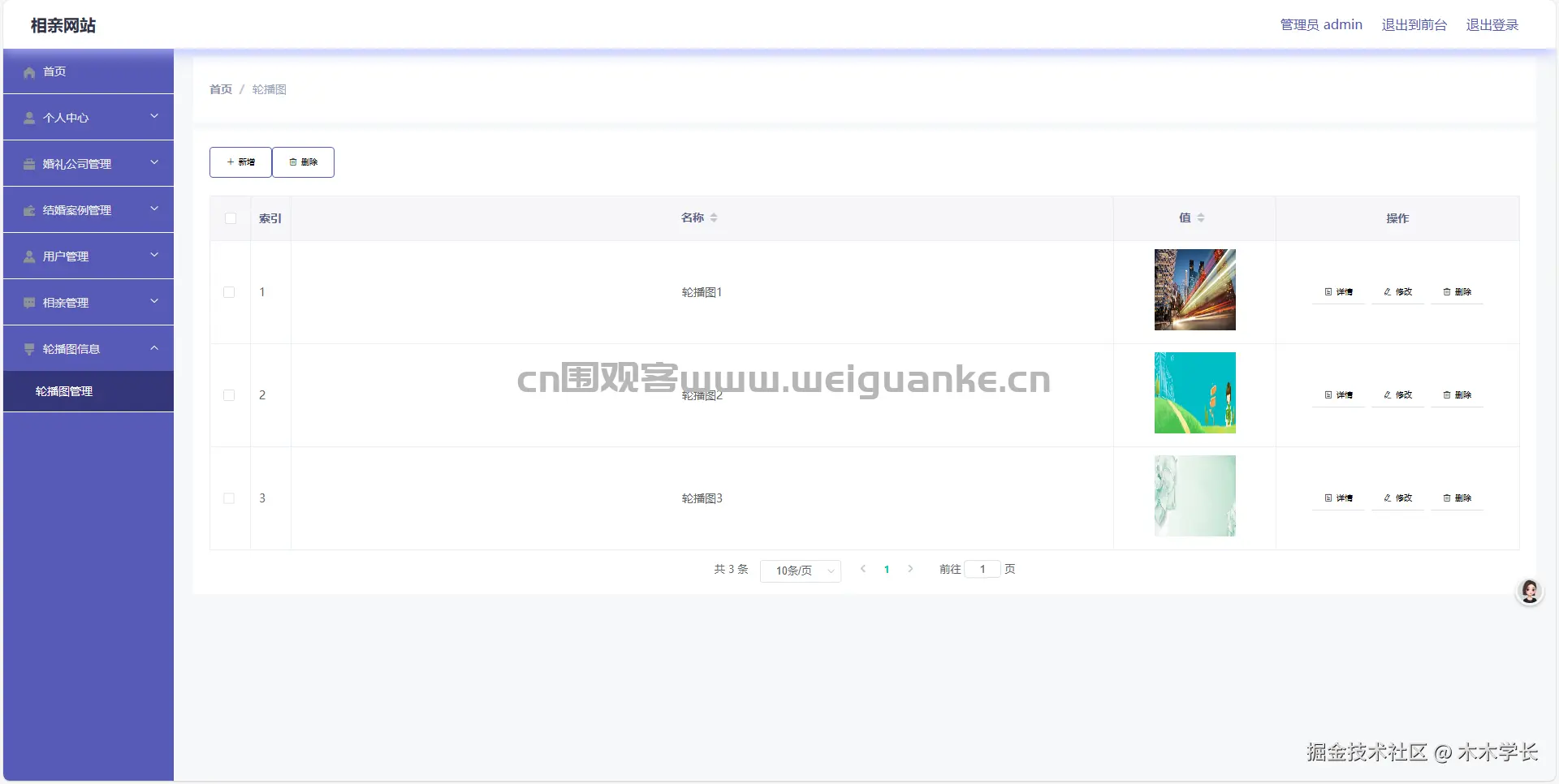 1751611225-66d6ef51445b5ff.png