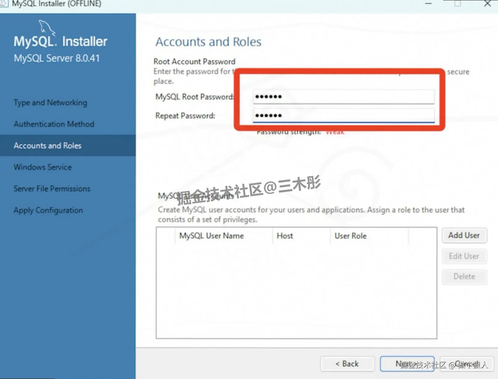 MySQL 8.0.41 官方版下载安装完整教程（含环境配置 + 安装包下载）