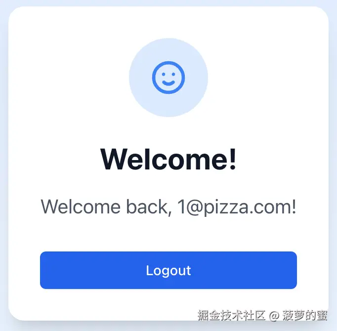 用户登录成功.png