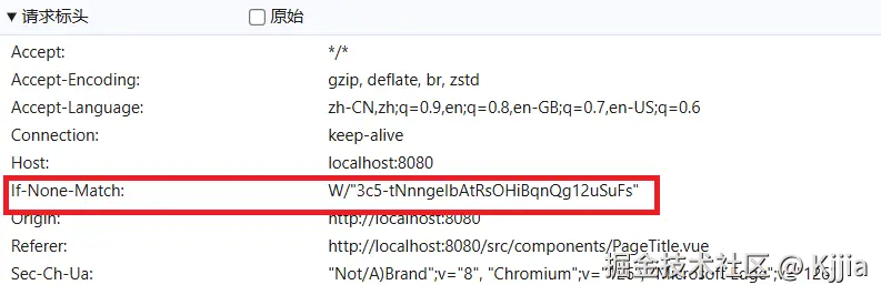 屏幕截图 2024-07-21 152936.png