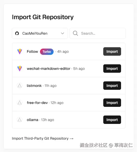 image-20250525183935662