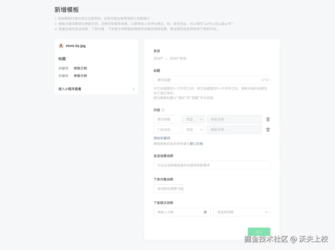 eacb228f-2d32-4c75-bee4-f431ca35de81.png