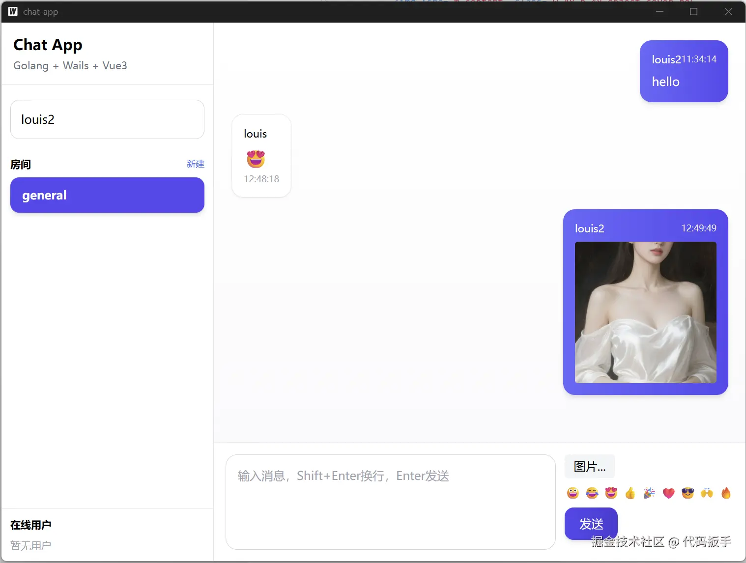微信图片_2025-11-29_125904_230.png