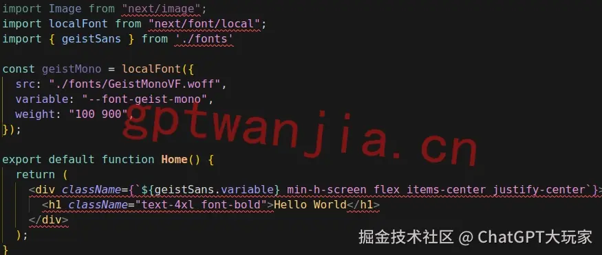 Cursor应用代码转存