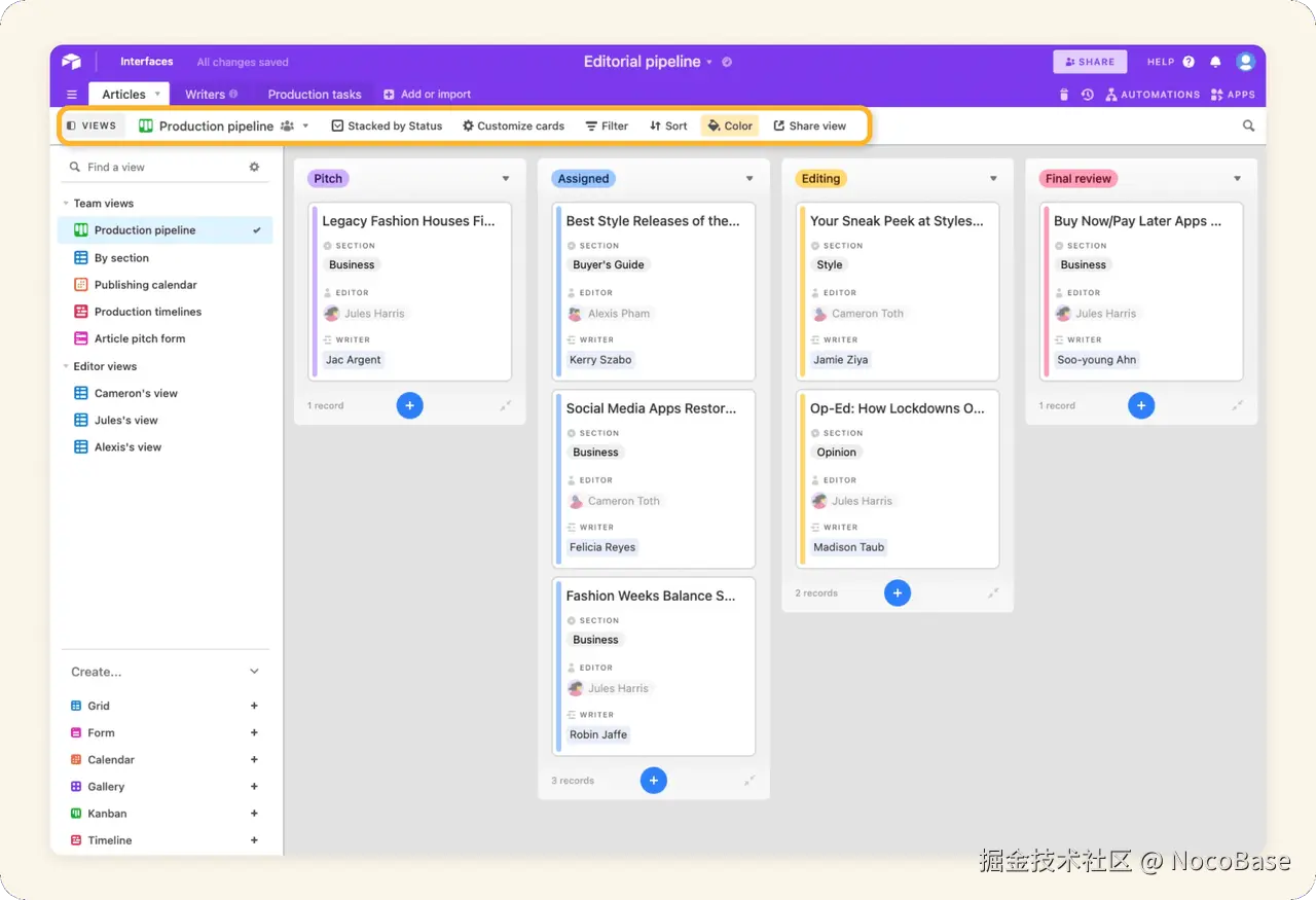 Airtable
