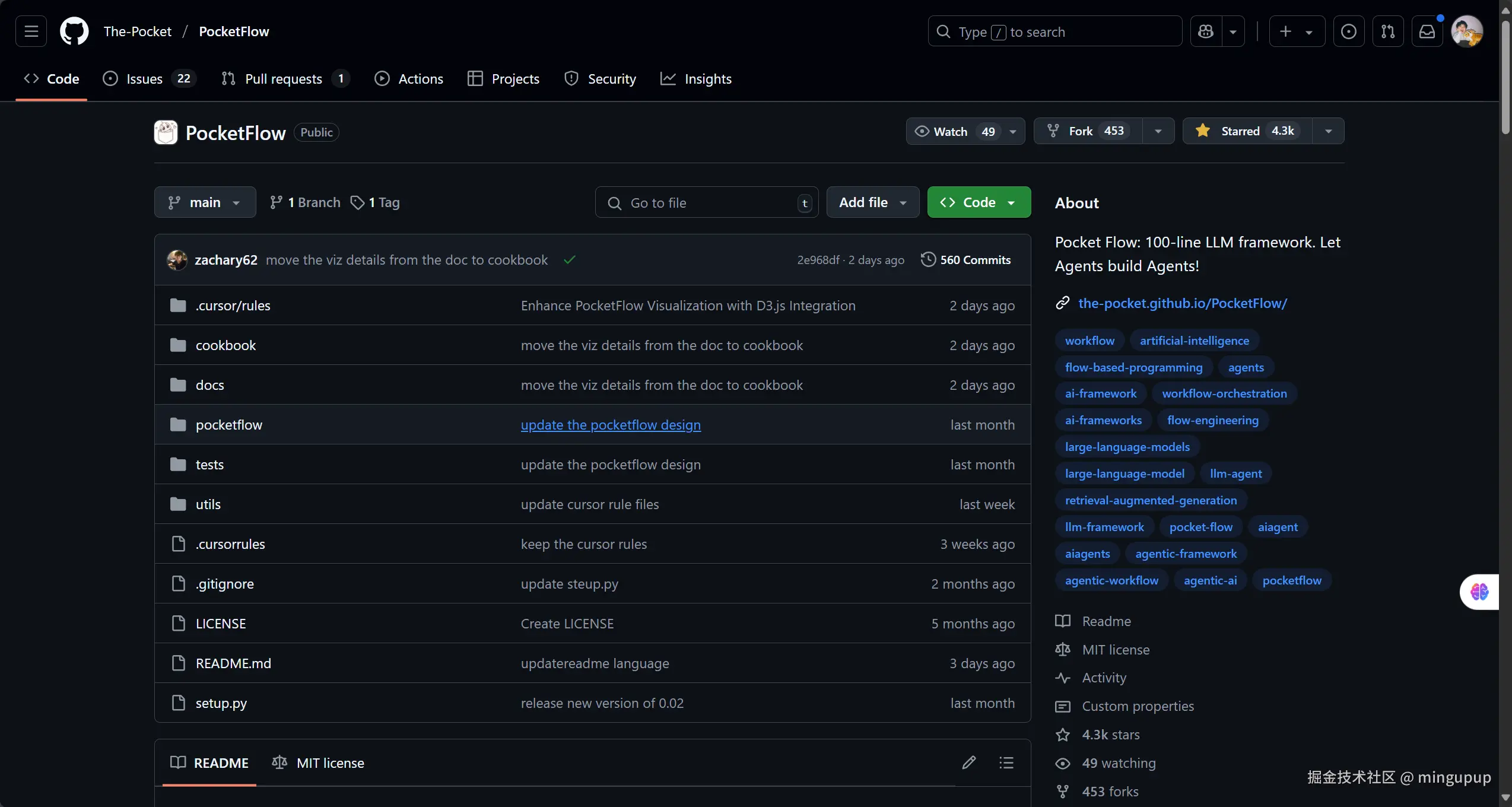 image-20250509104236278