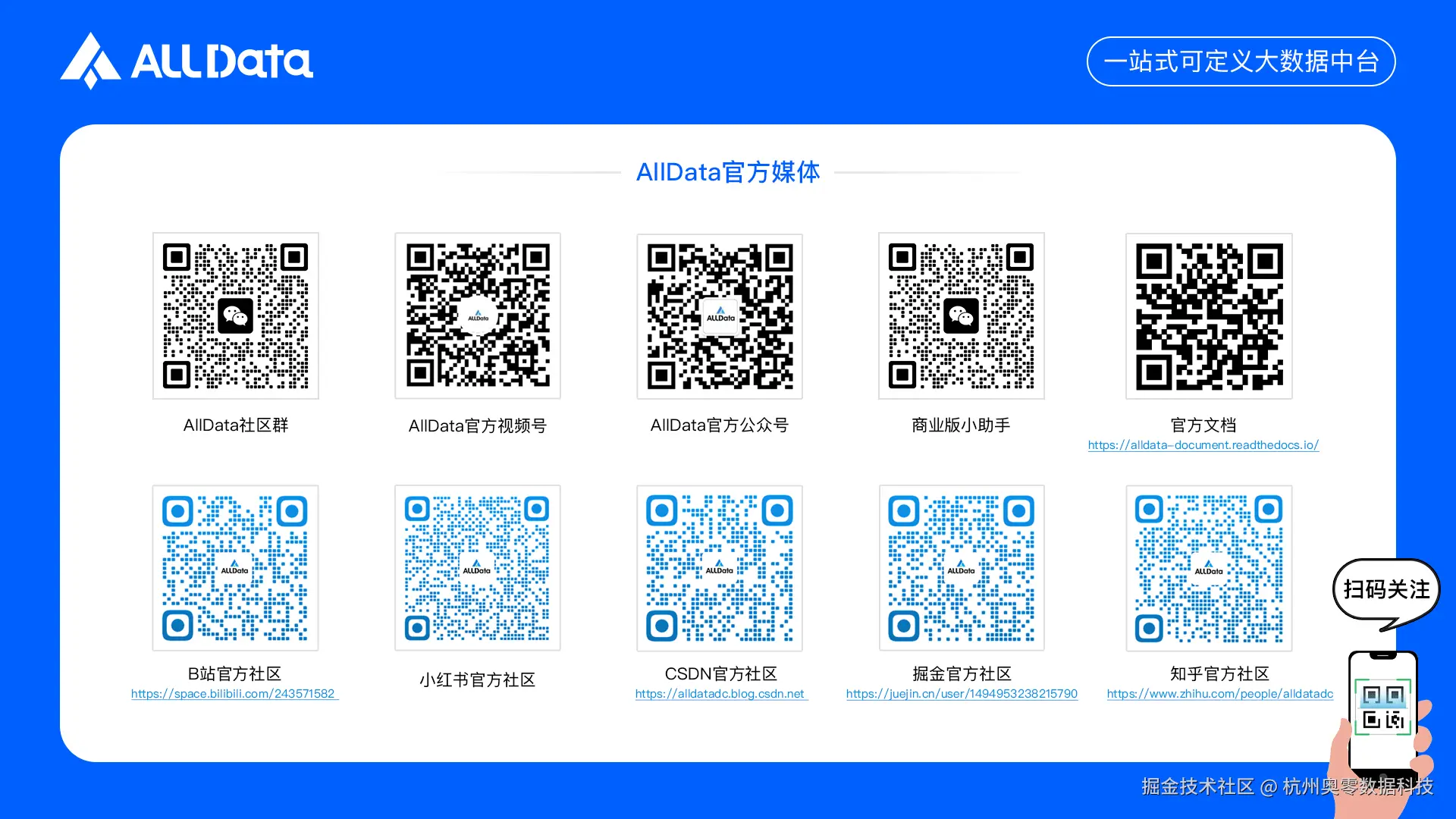 微信图片_20241011152731.jpg