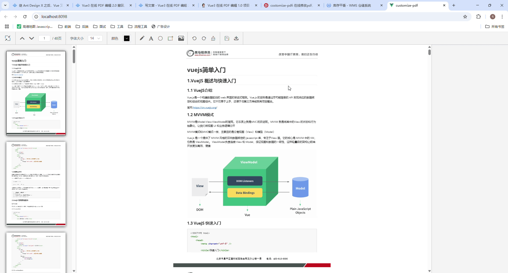 u7lpt-s14wo.gif
