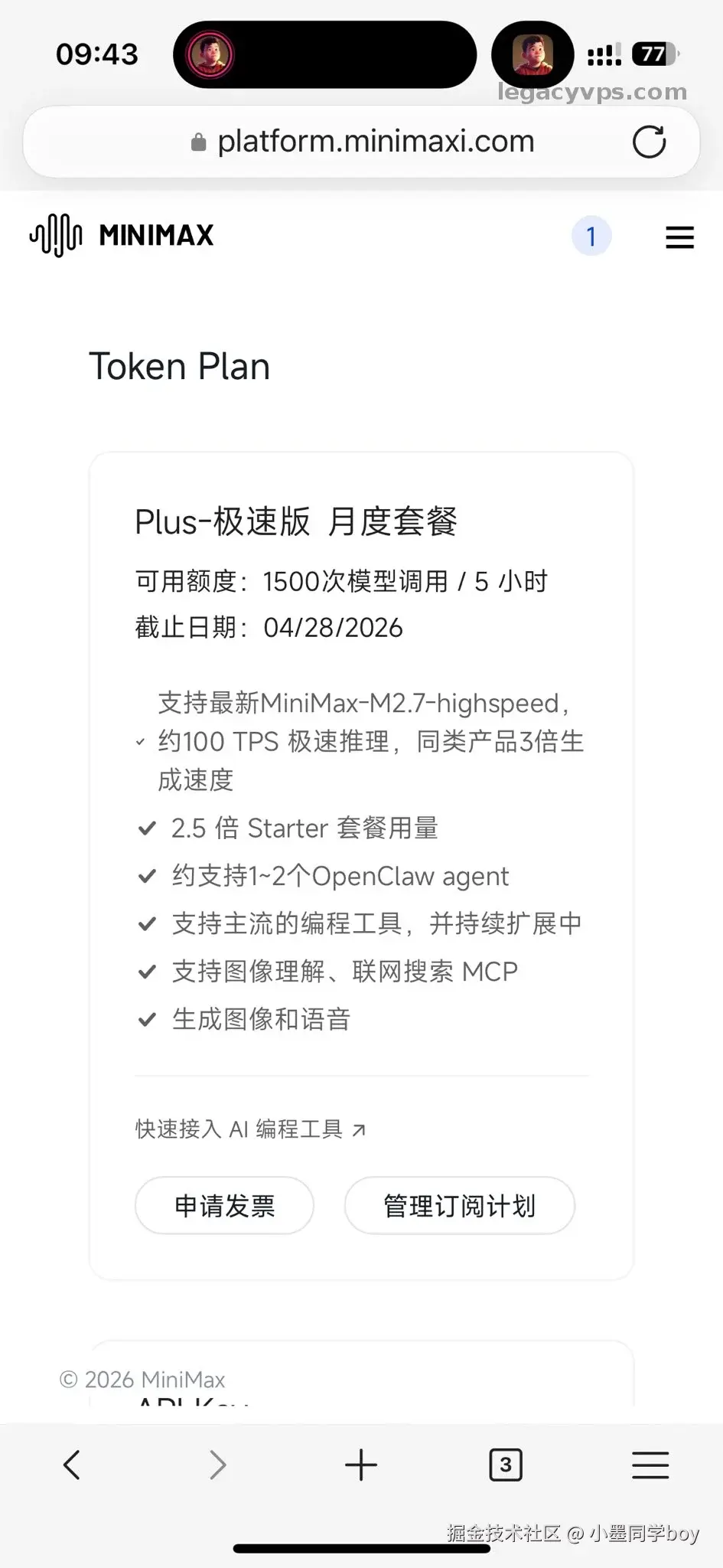 HFXFuUMawAAj2Uu.webp