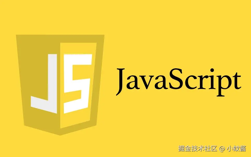 JavaScript 的商标